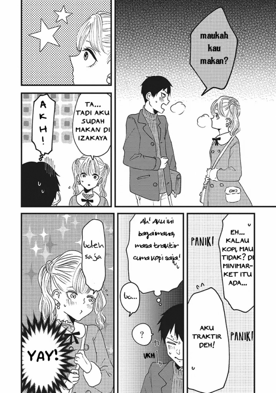 Baca  Lolita Meshi Chapter 5 Gambar 2