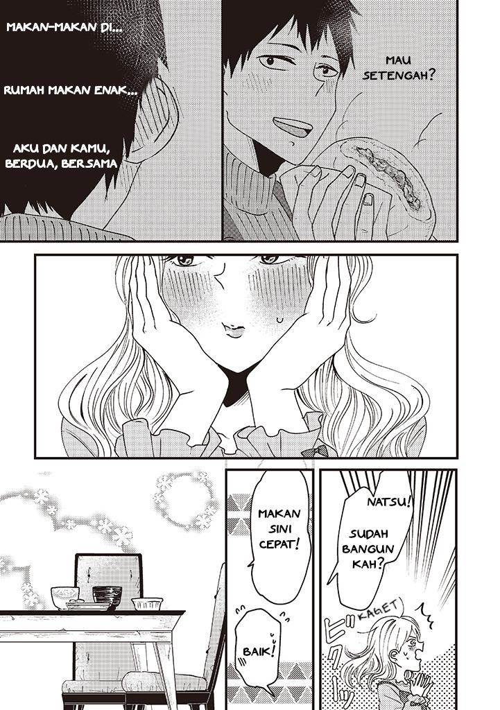 Lolita Meshi Chapter 6 Gambar 3