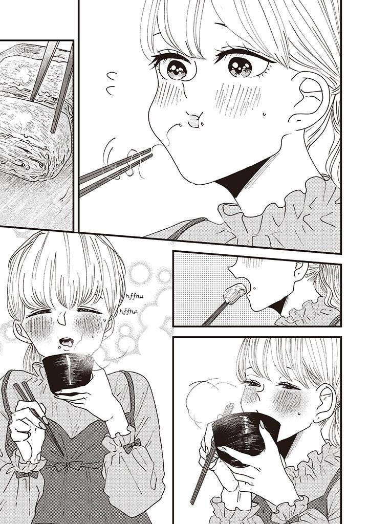 Lolita Meshi Chapter 6 Gambar 7