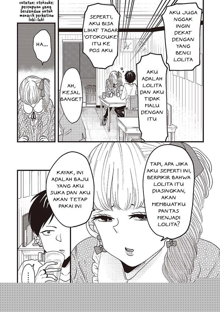 Lolita Meshi Chapter 7 Gambar 3