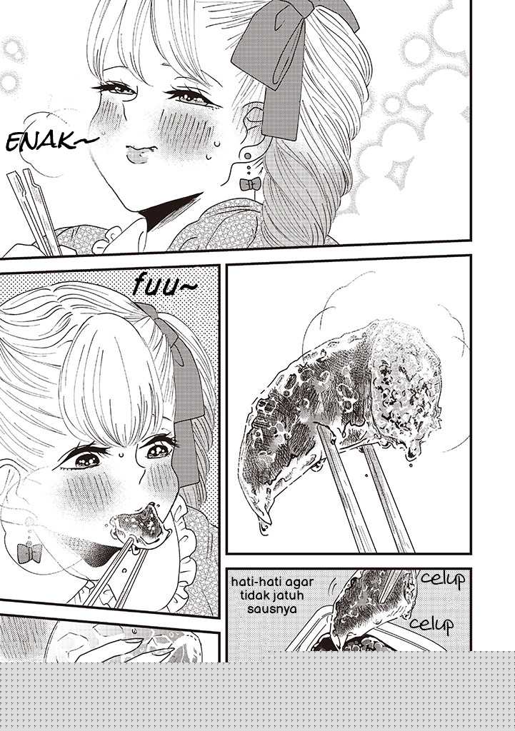 Lolita Meshi Chapter 7 Gambar 7