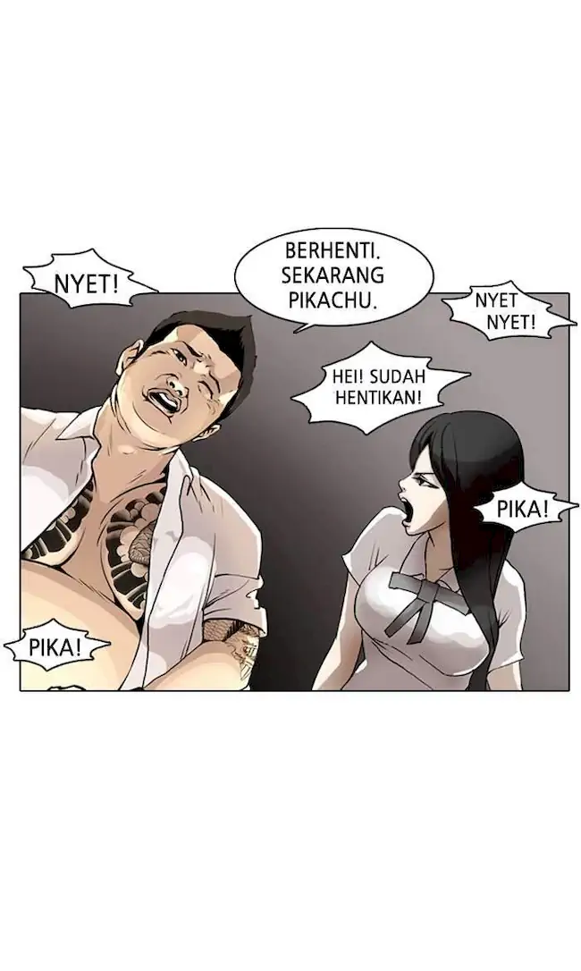 Lookism Chapter 1 Gambar 12