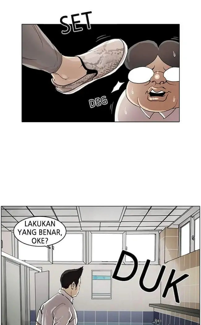 Lookism Chapter 1 Gambar 13