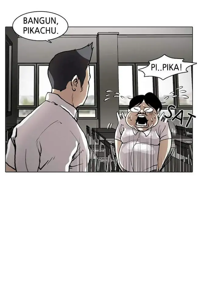 Lookism Chapter 1 Gambar 23
