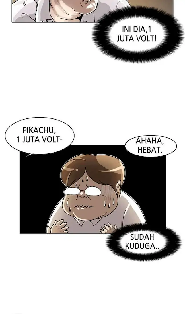 Lookism Chapter 1 Gambar 25