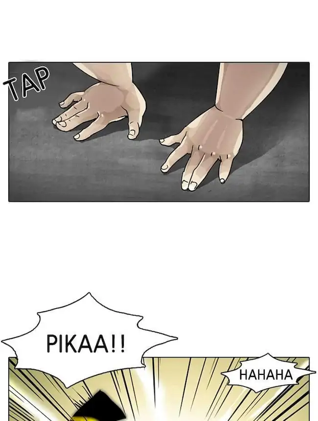 Lookism Chapter 1 Gambar 26