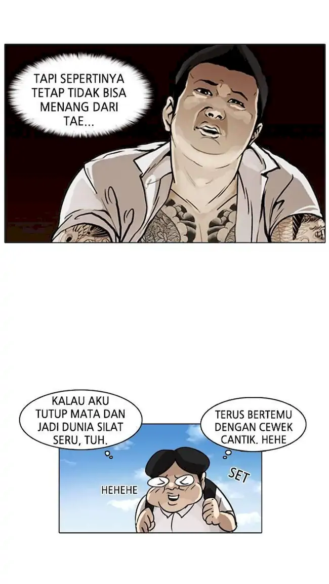 Lookism Chapter 1 Gambar 66