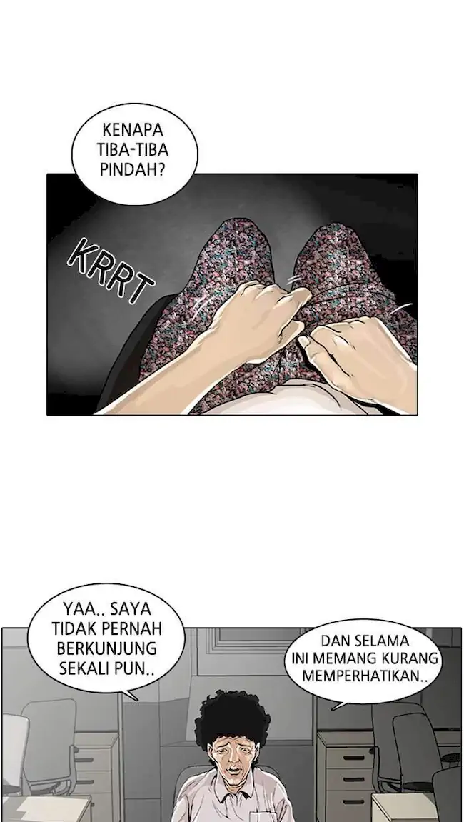 Lookism Chapter 1 Gambar 74