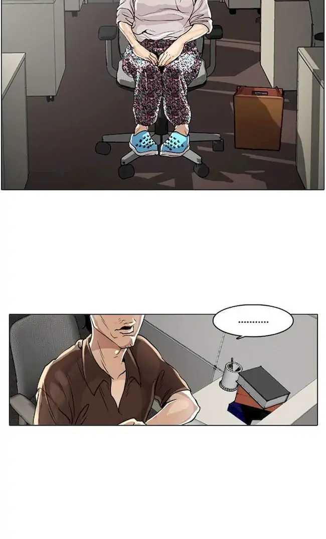 Lookism Chapter 1 Gambar 75