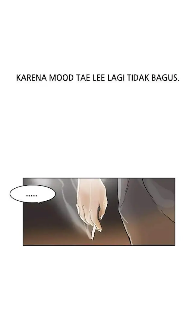 Lookism Chapter 1 Gambar 9