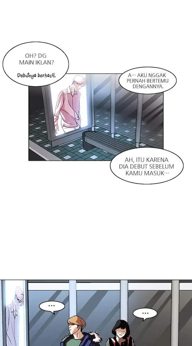 Lookism Chapter 100 Gambar 15