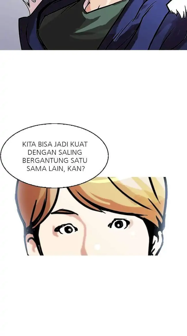Lookism Chapter 100 Gambar 20