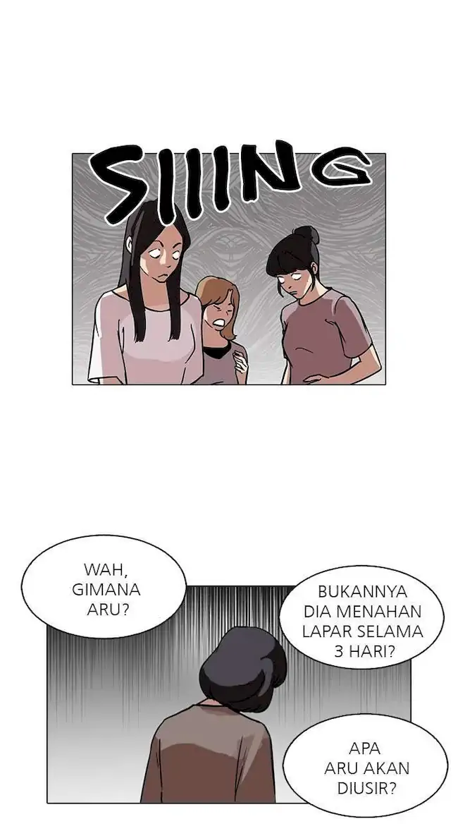 Lookism Chapter 100 Gambar 26
