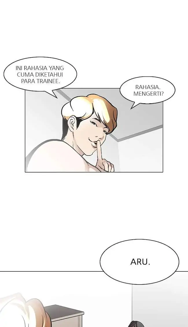 Lookism Chapter 100 Gambar 43