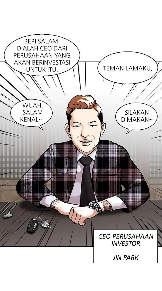Lookism Chapter 101 Gambar 17