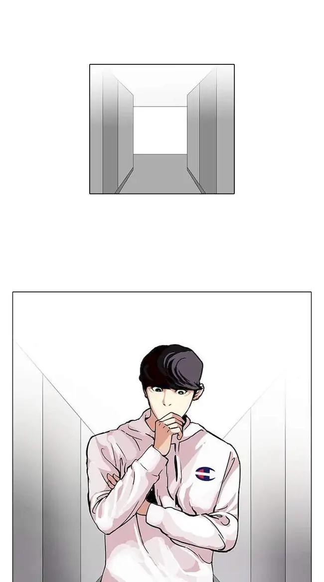 Lookism Chapter 102 Gambar 5