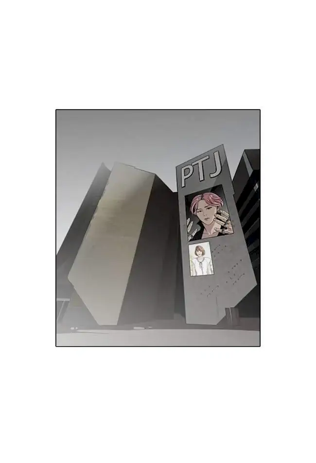 Baca  Lookism Chapter 104 Gambar 2