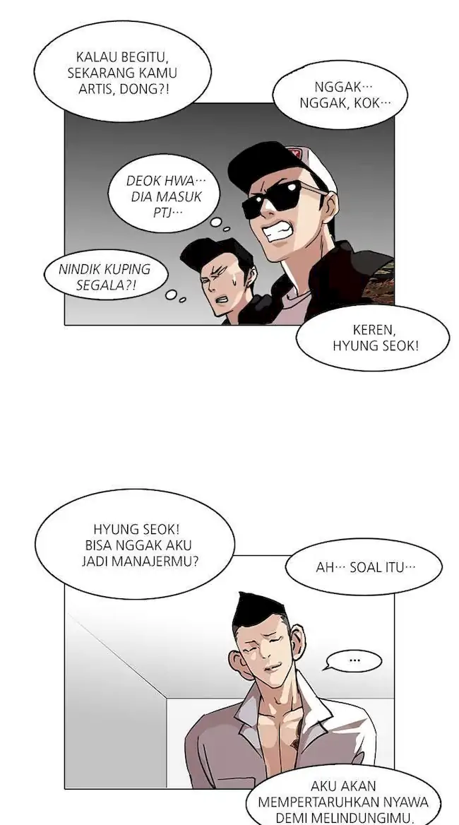 Lookism Chapter 104 Gambar 24
