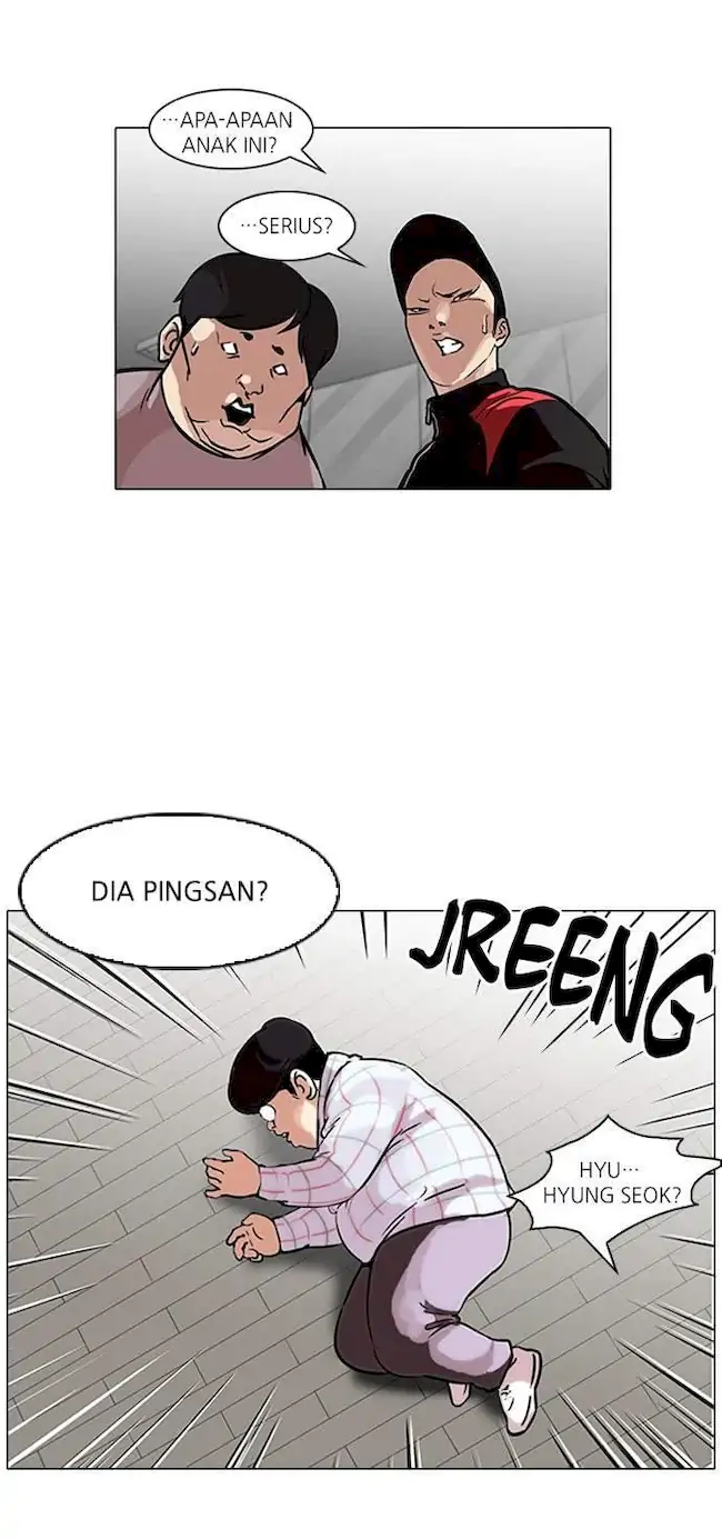 Lookism Chapter 104 Gambar 3