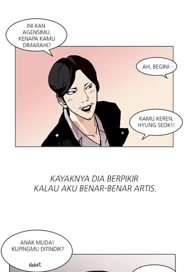 Lookism Chapter 104 Gambar 30