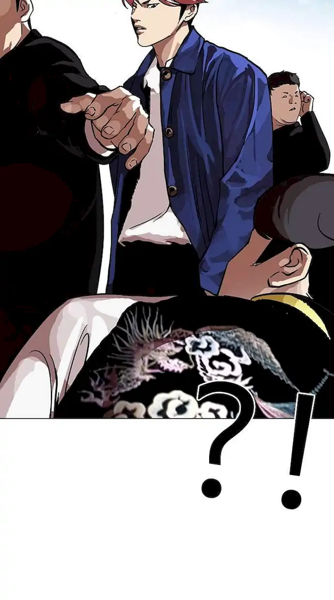 Lookism Chapter 104 Gambar 35