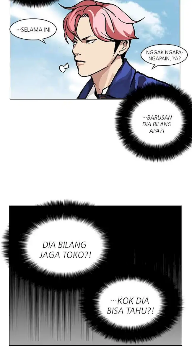 Lookism Chapter 104 Gambar 37
