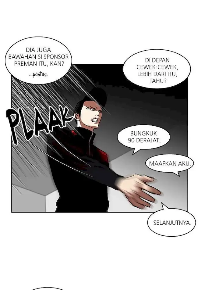 Lookism Chapter 104 Gambar 46