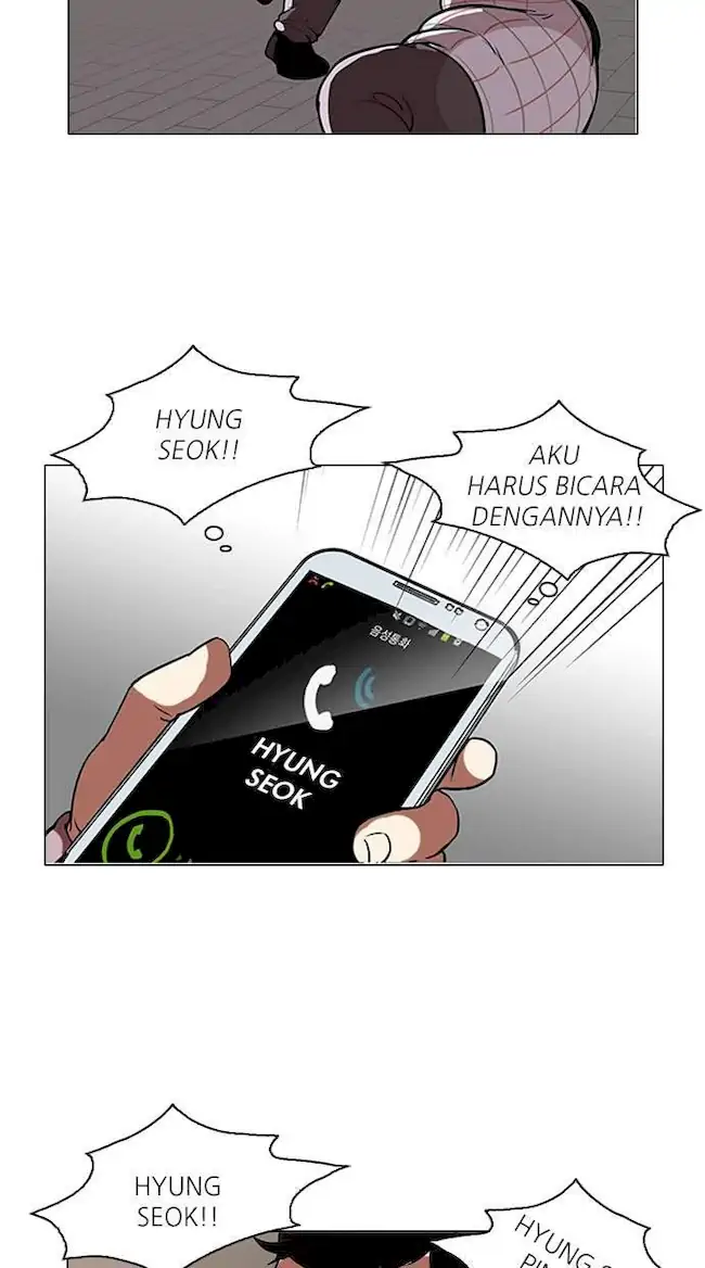Lookism Chapter 104 Gambar 5