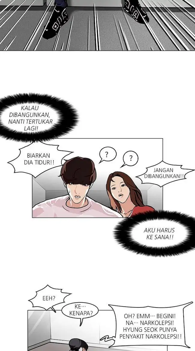 Lookism Chapter 104 Gambar 7