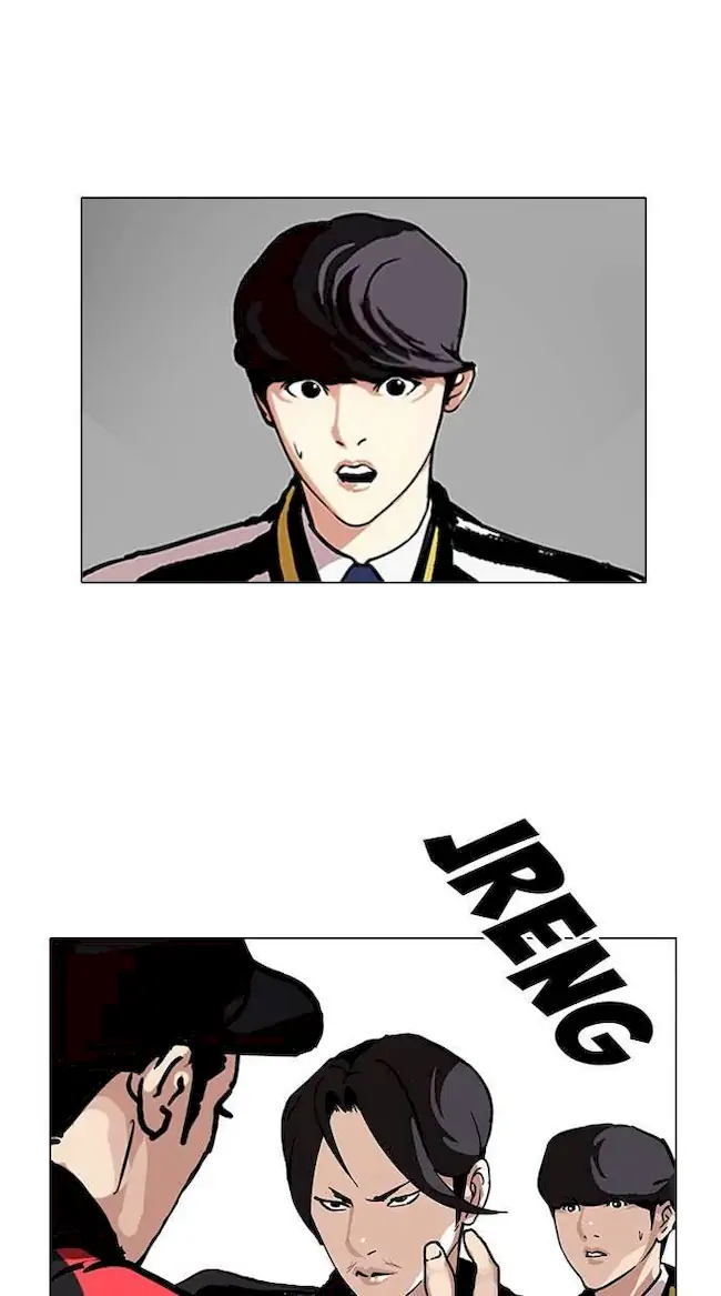 Baca  Lookism Chapter 105 Gambar 2