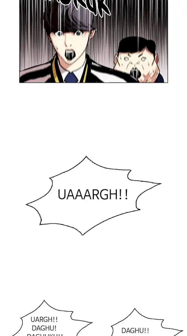 Lookism Chapter 105 Gambar 23