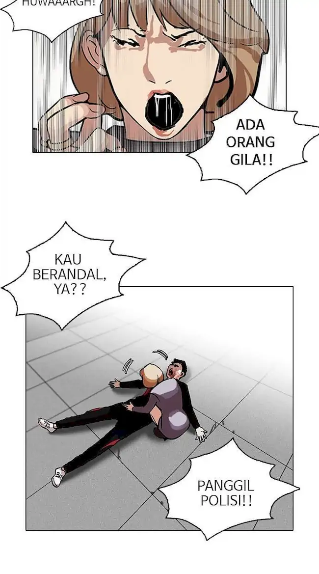 Lookism Chapter 105 Gambar 31