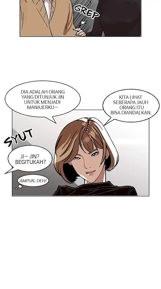 Lookism Chapter 105 Gambar 4