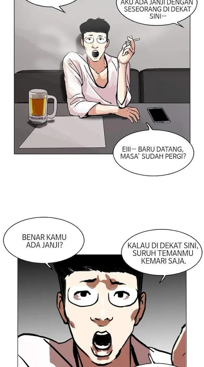 Lookism Chapter 105 Gambar 45