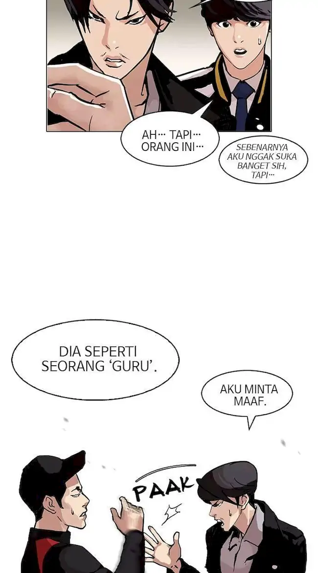 Lookism Chapter 105 Gambar 7