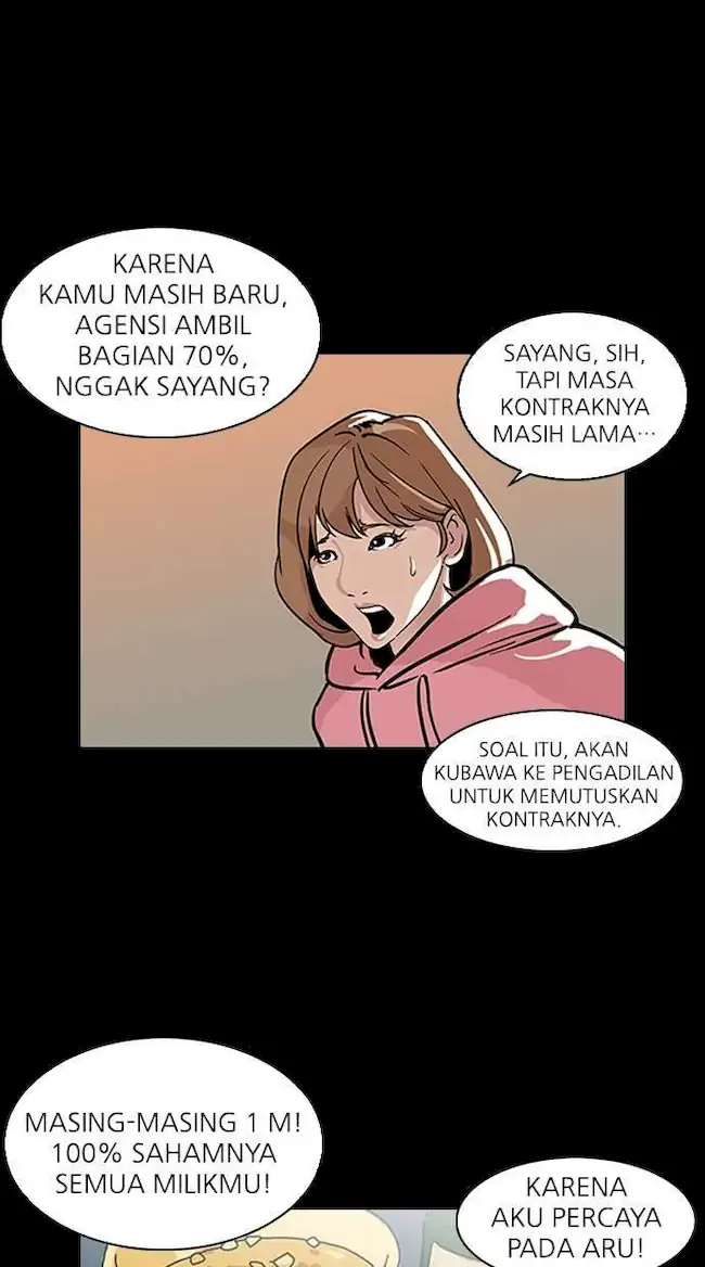 Lookism Chapter 106 Gambar 14