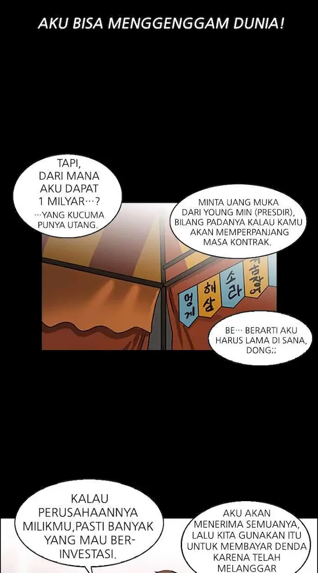 Lookism Chapter 106 Gambar 16