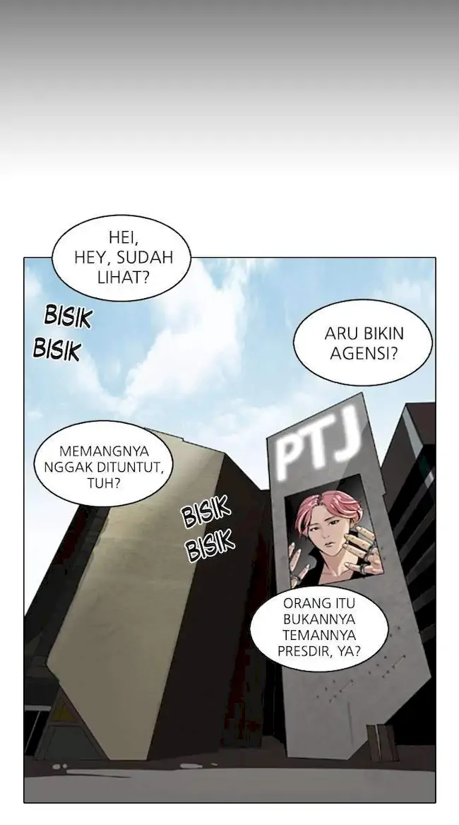 Lookism Chapter 106 Gambar 23