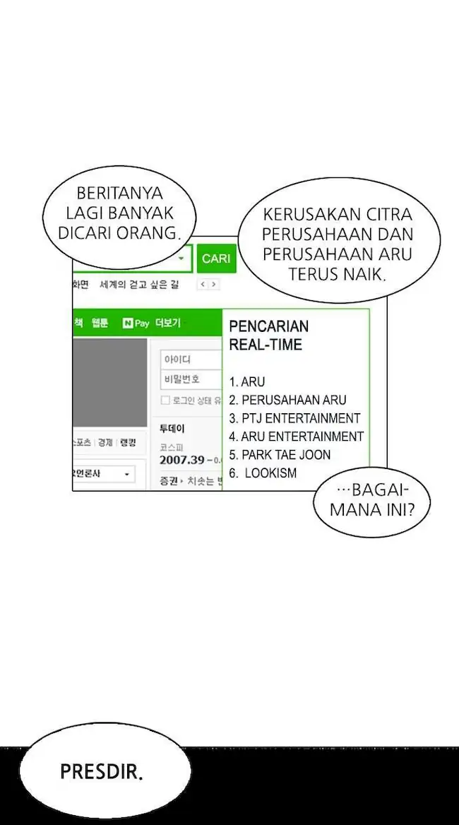 Lookism Chapter 106 Gambar 24