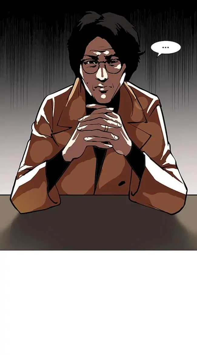 Lookism Chapter 106 Gambar 25