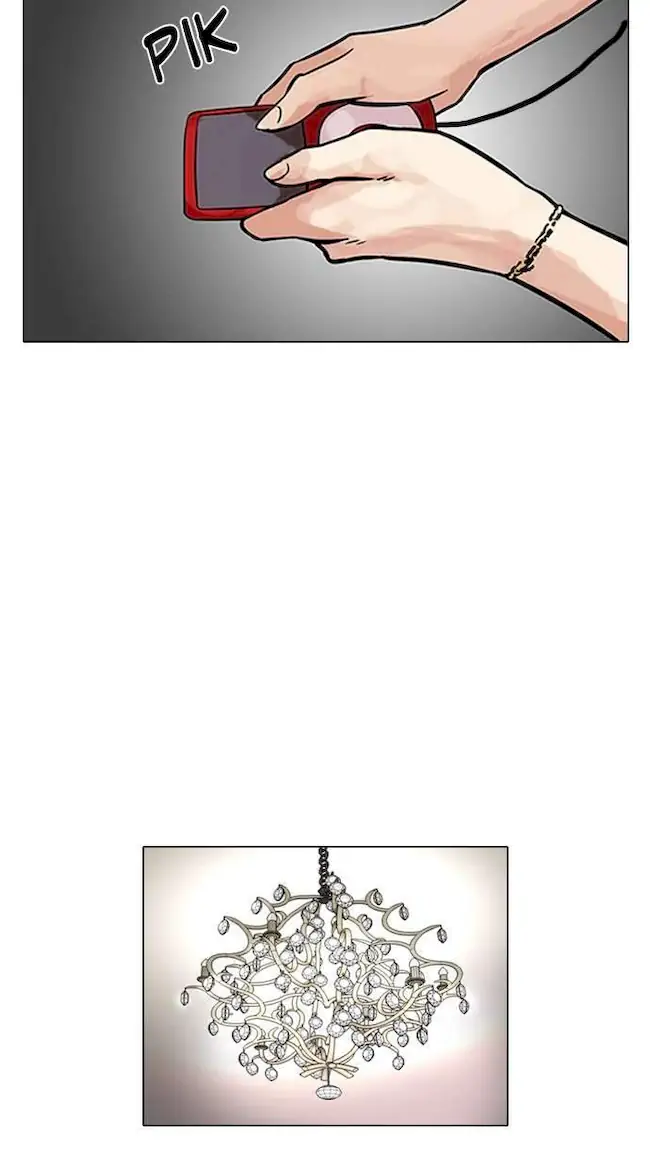 Lookism Chapter 106 Gambar 29