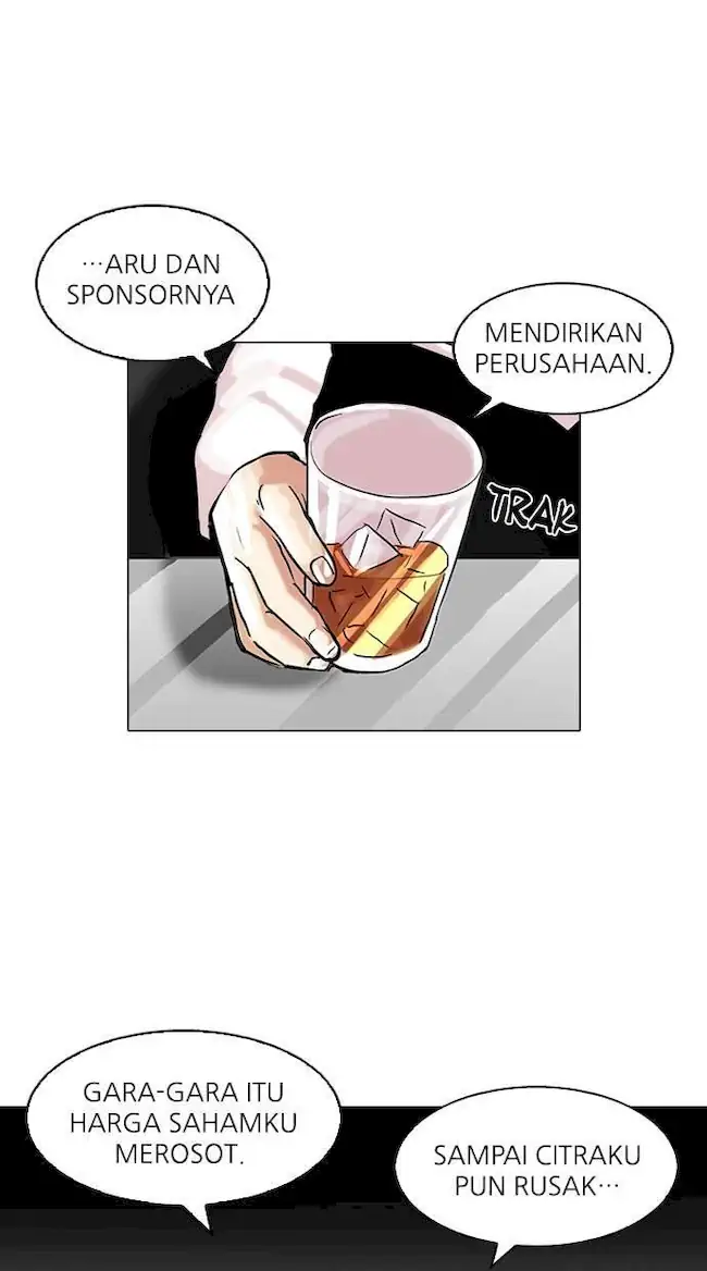 Lookism Chapter 106 Gambar 30