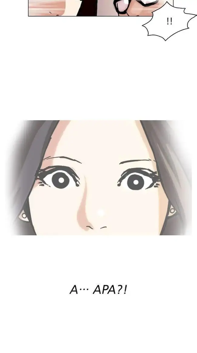 Lookism Chapter 106 Gambar 34