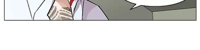 Lookism Chapter 106 Gambar 38