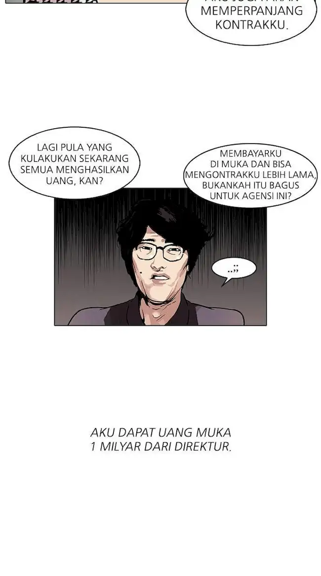 Lookism Chapter 106 Gambar 5
