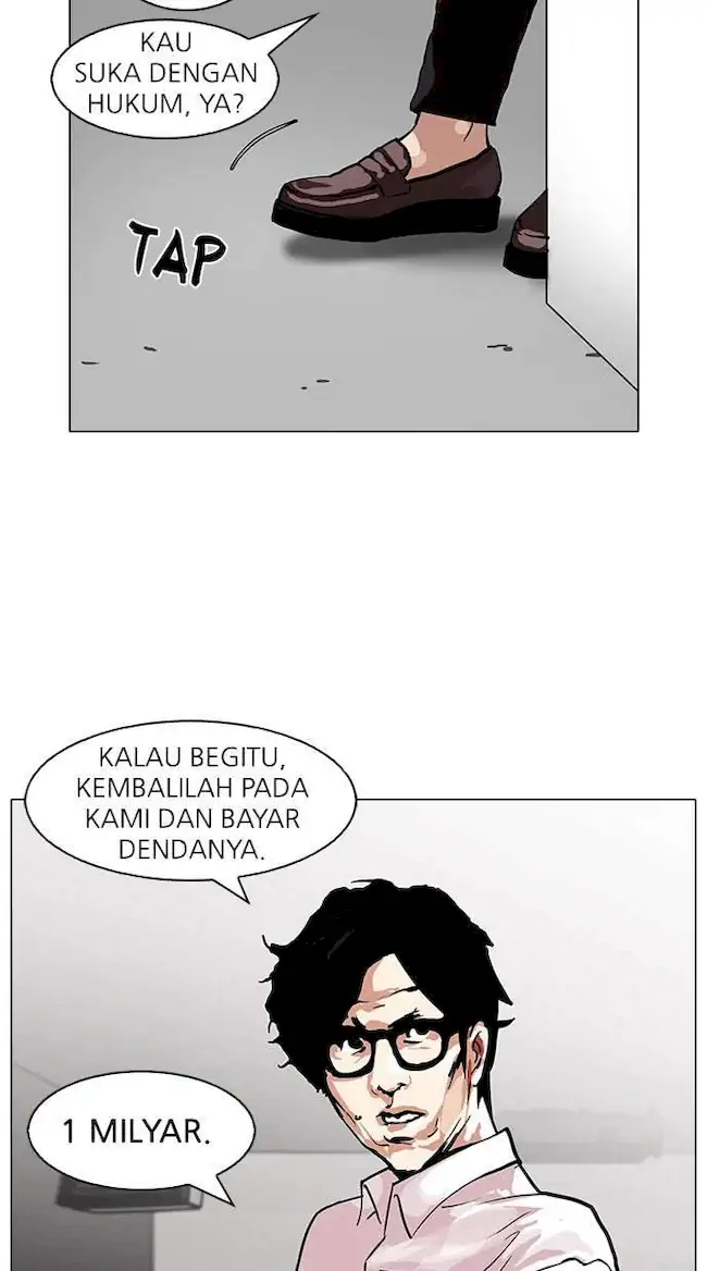 Lookism Chapter 106 Gambar 56
