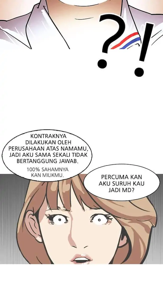Lookism Chapter 106 Gambar 63