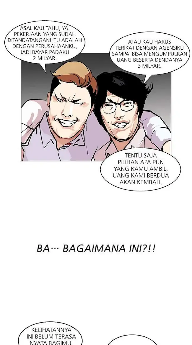 Lookism Chapter 106 Gambar 65
