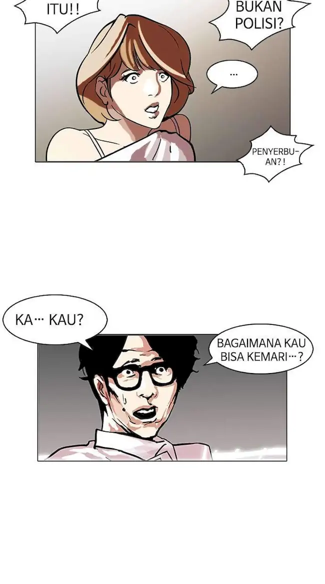 Lookism Chapter 107 Gambar 23