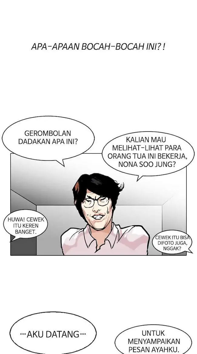 Lookism Chapter 107 Gambar 25
